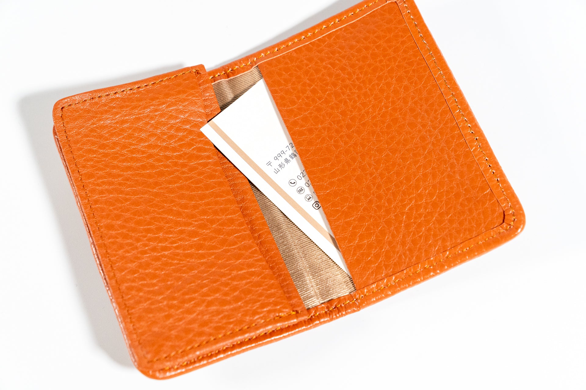 名刺入れ － 羽越しな布柴田屋オリジナル | 古代布しな織り 柴田屋